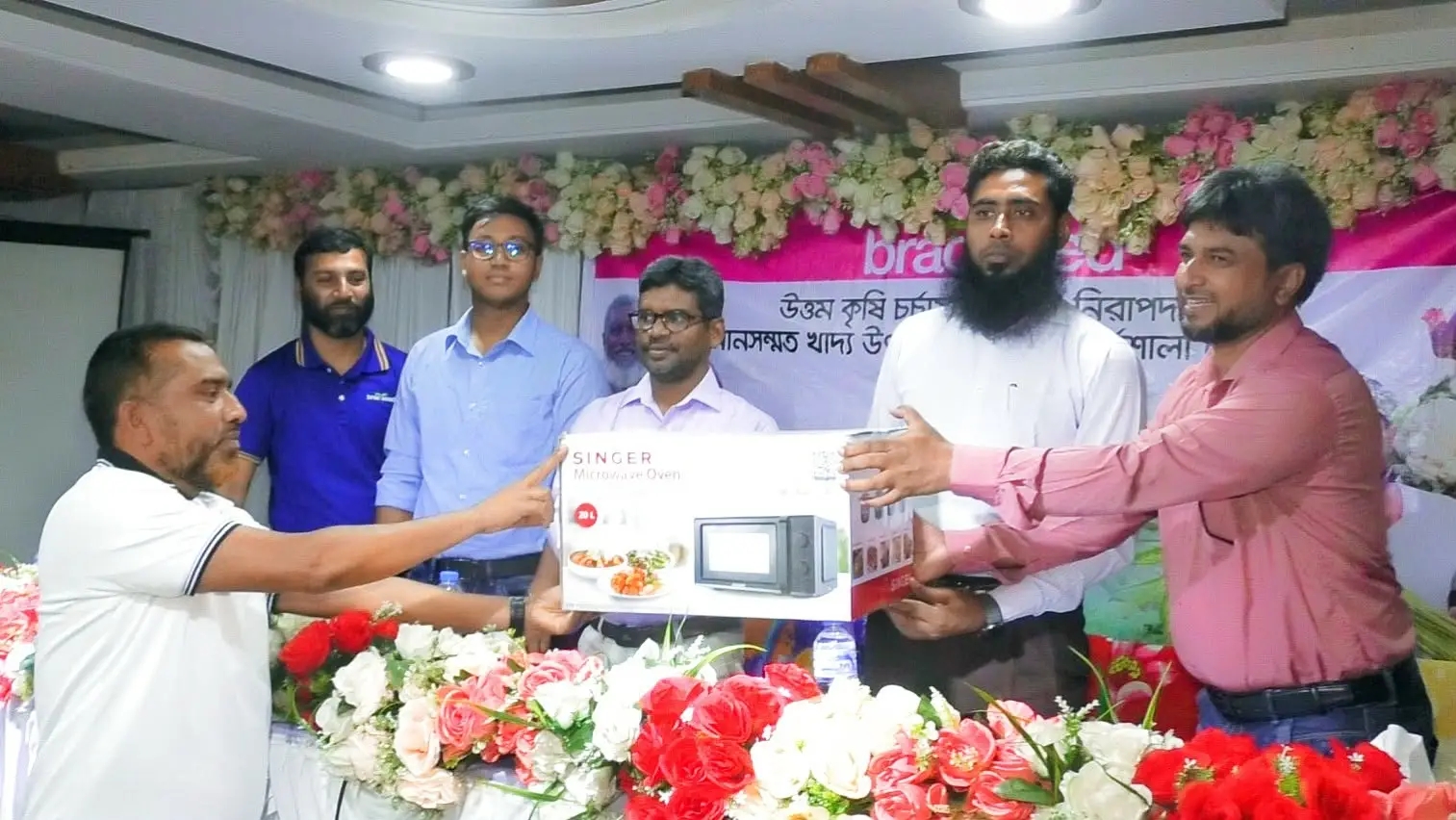 উত্তরাঞ্চলে মানসম্মত খাদ্য ও টেকসই কৃষি বিষয়ক কর্মশালা