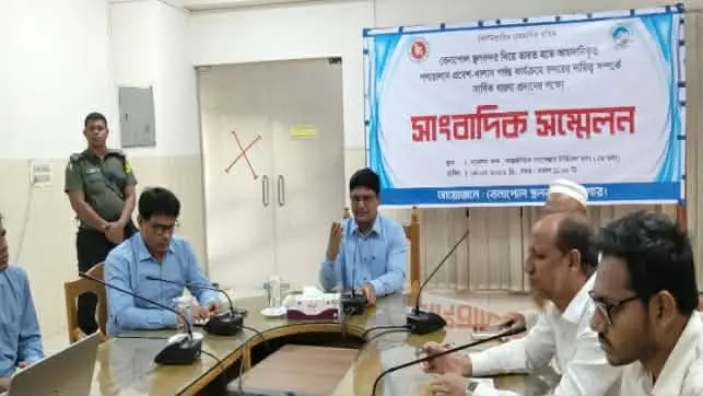 যশোরের বেনাপোল বন্দরে আমদানি-রপ্তানি পণ্য খালাসে স্বচ্ছতা আনতে সংবাদ সম্মেলন