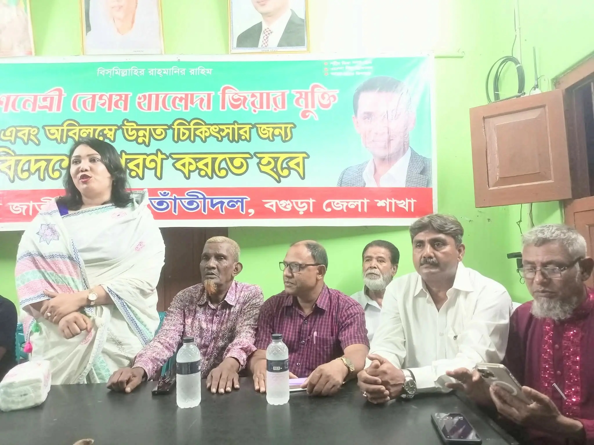 বগুড়া জেলা জাতীয়তাবাদী তাঁতী দলের উদ্যোগে এমপি সুরাইয়া জেরিন রনিকে পুষ্পমাল্য অর্পণ