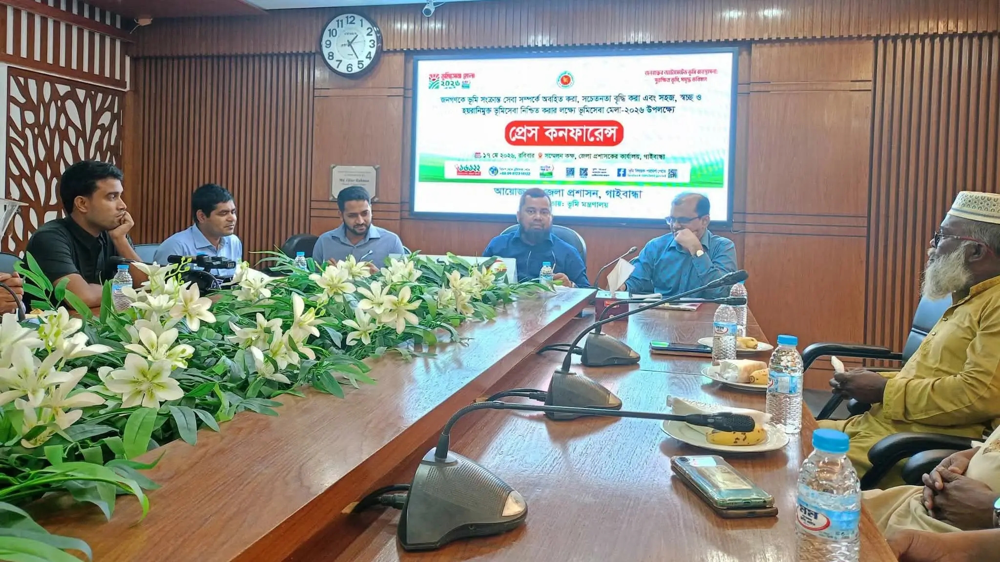 ডিজিটাল ভূমি সেবা জনগণের দোরগোড়ায়,গাইবান্ধায় ৩ দিনের মেলার ডাক