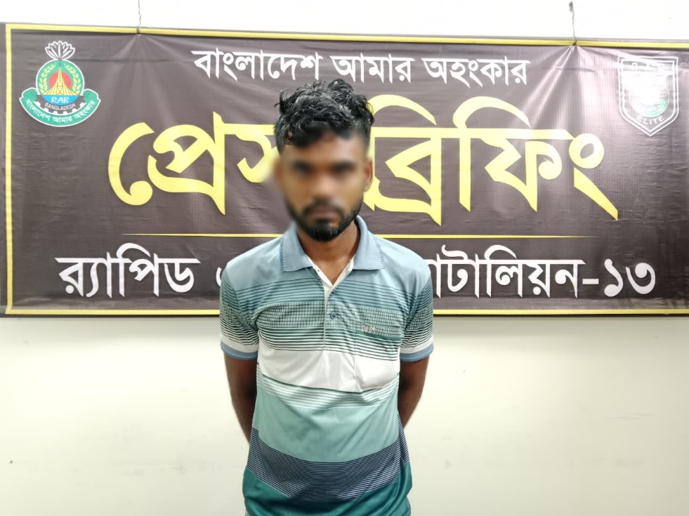 লালমনিরহাটে গৃহবধূ গণধর্ষণ মামলার ০১ জন আসামিকে রংপুর থেকে গ্রেফতার করেছে র‌্যাব-১৩