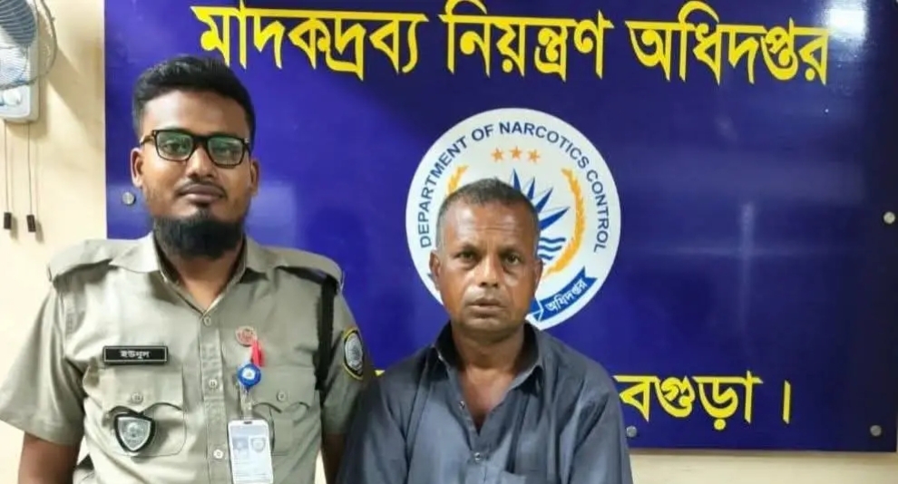 বগুড়ায় যাত্রীবাহী বাস থেকে ১৬শ’ ইয়াবা ট্যাবলেটসহ মাদক কারবারী জয়লান গ্রেফতার