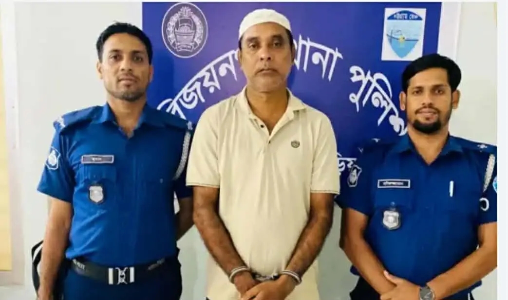 বিজয়নগর আওয়ামী লীগ নেতা, দর্পন ভূঁইয়া, গ্রেফতার!