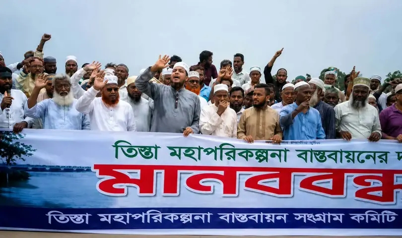 তিস্তা মহাপরিকল্পনা বাস্তবায়ন দাবিতে কাউনিয়ায় মানববন্ধন