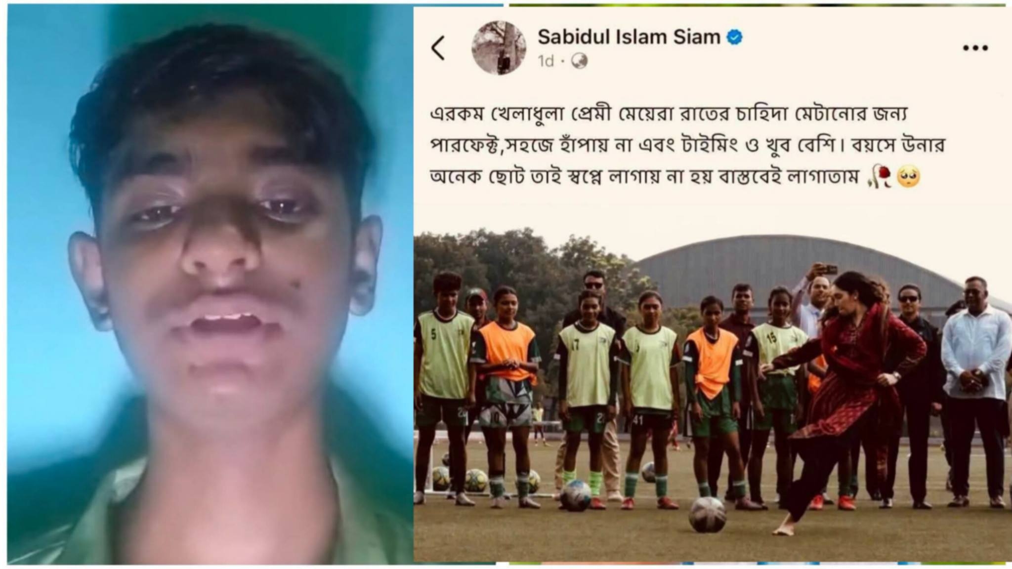 আখাউড়ায় প্রধানমন্ত্রী তারেক রহমানের কন্যা কে নিয়ে ফেইসবুকে আপত্তিকর পোস্ট, সেই সিয়াম গ্রেফতার!