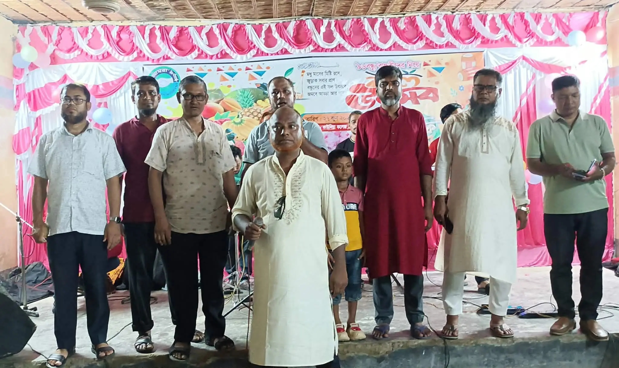 কাউনিয়ায় আমরা’৯৬ ব্যাচের উদ্যোগে ফল উৎসব ও সাংস্কৃতিক অনুষ্ঠান