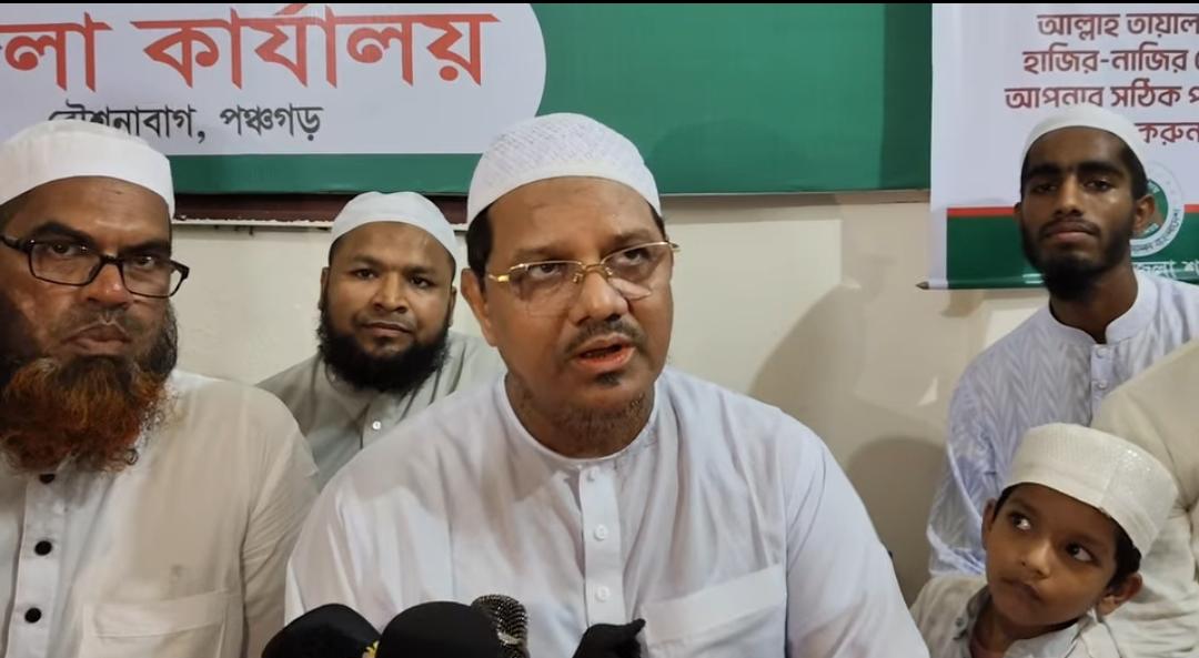 পঞ্চগড়ে চরমোনাই পীর: পুশইন বন্ধে কূটনৈতিক উদ্যোগ প্রয়োজন