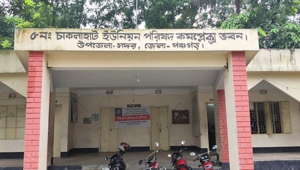 চাকলাহাটে মাতৃত্বকালীন ভাতায় স্বজনপ্রীতির অভিযোগ যোগ্যরা বঞ্চিত, ভাতা পাচ্ছেন অযোগ্যরা