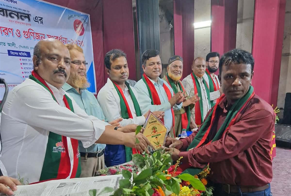 বর্ষসেরা রিপোর্টার’ সম্মাননায় ভূষিত আহসান হাবিব মিলন