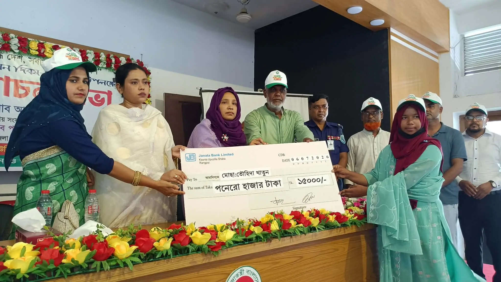 কাউনিয়ায় জাতীয় পল্লী উন্নয়ন দিবস পালিত