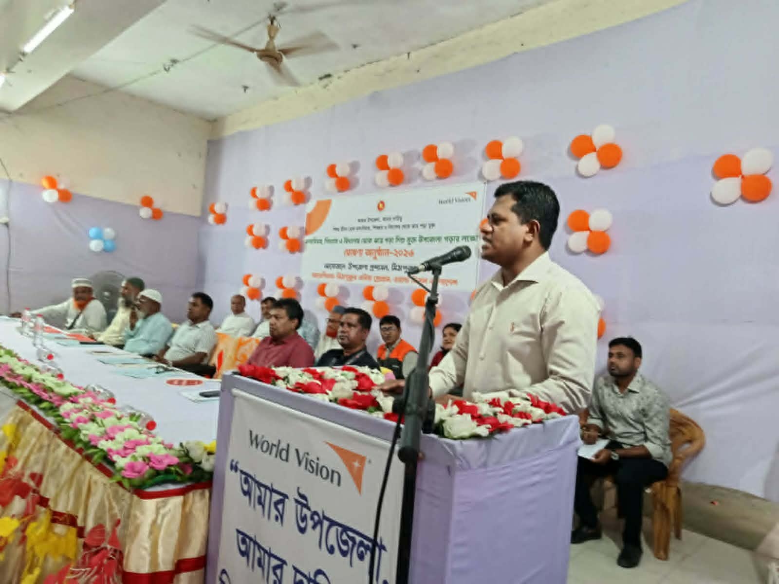 মিঠাপুকুরকে বাল্যবিবাহ, শিশুশ্রম ও বিদ্যালয় থেকে ঝরে পড়া শিশু মুক্ত উপজেলা ঘোষণায় সচেতনতামূলক অনুষ্ঠান