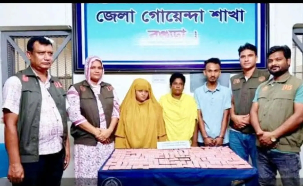 বগুড়ায় ডিবি পুলিশের অভিযানে ২ হাজার ট্যাপেন্টারডল ট্যাবলেট উদ্ধার, তিনজন গ্রেপ্তার