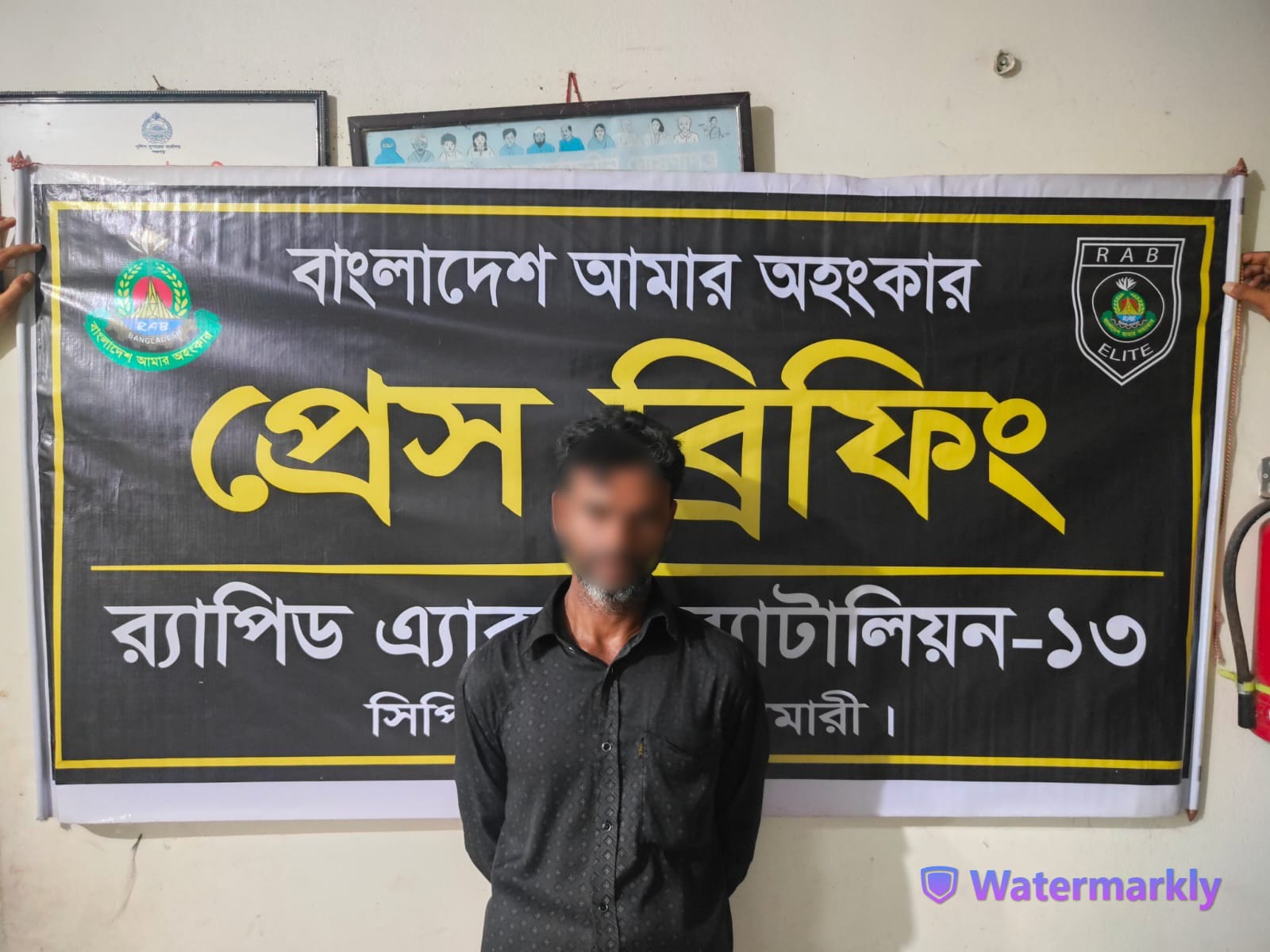 পঞ্চগড়ে র‍্যাবের মাদকবিরোধী অভিযান, ৯৭০ পিছ ট্যাপেন্টাডল ও নগদ টাকা সহ গ্রেপ্তার ১