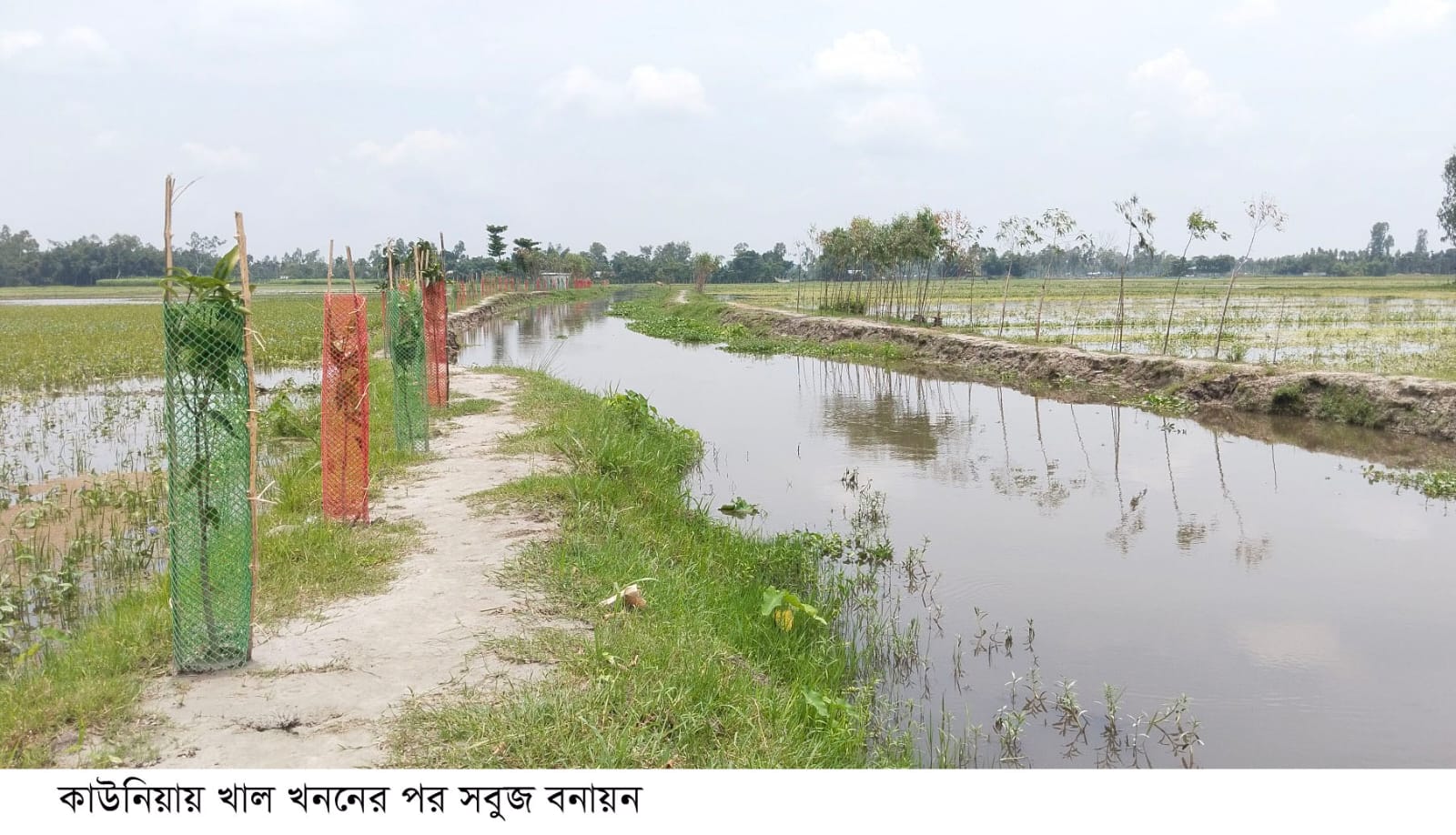 কাউনিয়ায় খাল খনন কাজ চলমান উপকৃত হবে কৃষক ও সাধারণ মানুষ