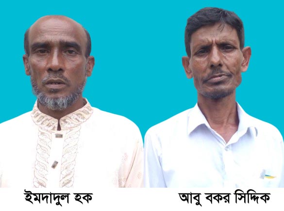কুটিনাওডাংগা সরকারি প্রাথমিক বিদ্যালয়ের ম্যানেজিং কমিটির গঠন সম্পন্ন