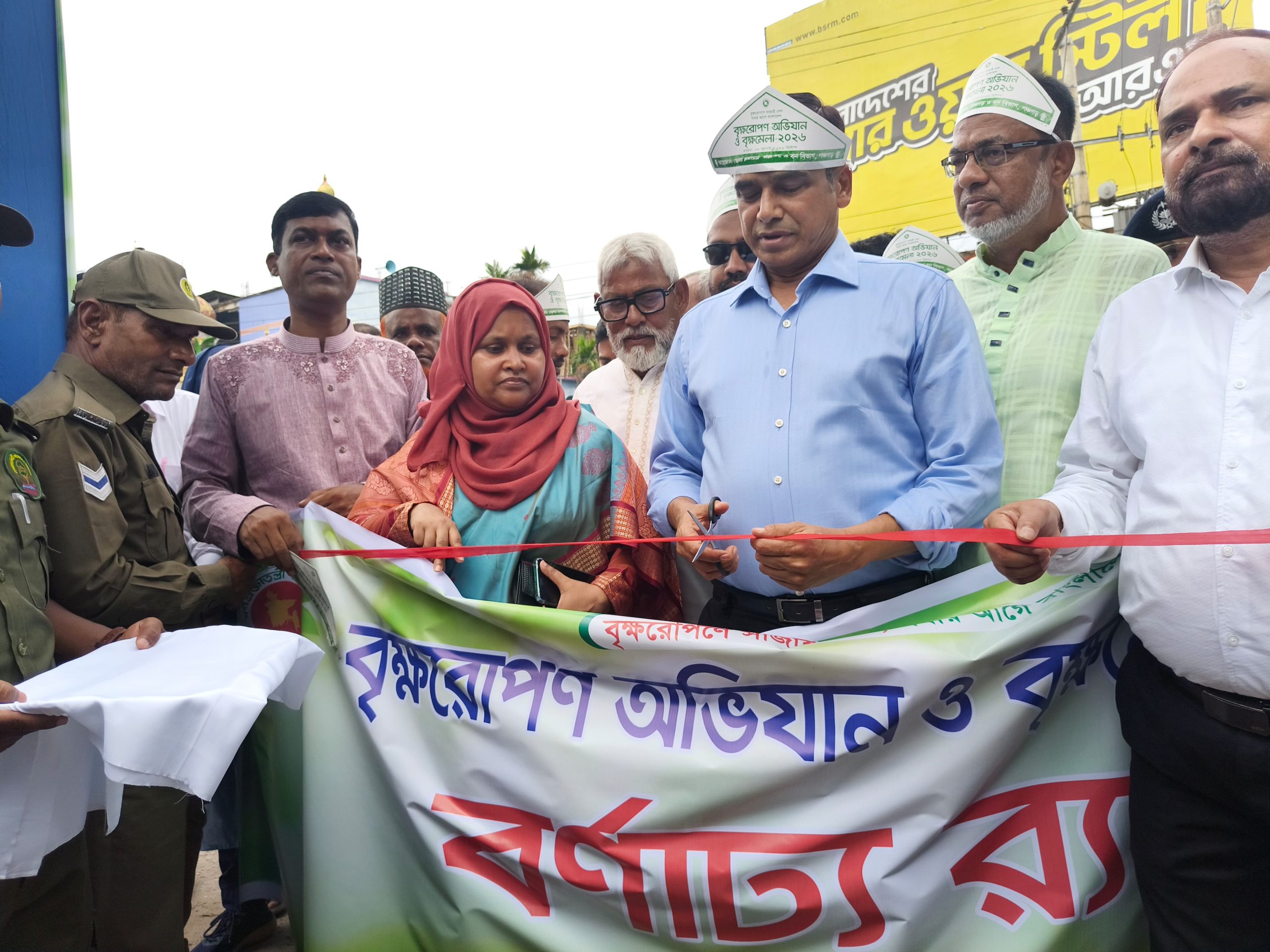 পঞ্চগড়ে ১০ দিনব্যাপী বৃক্ষরোপণ অভিযান ও বৃক্ষমেলার উদ্বোধন