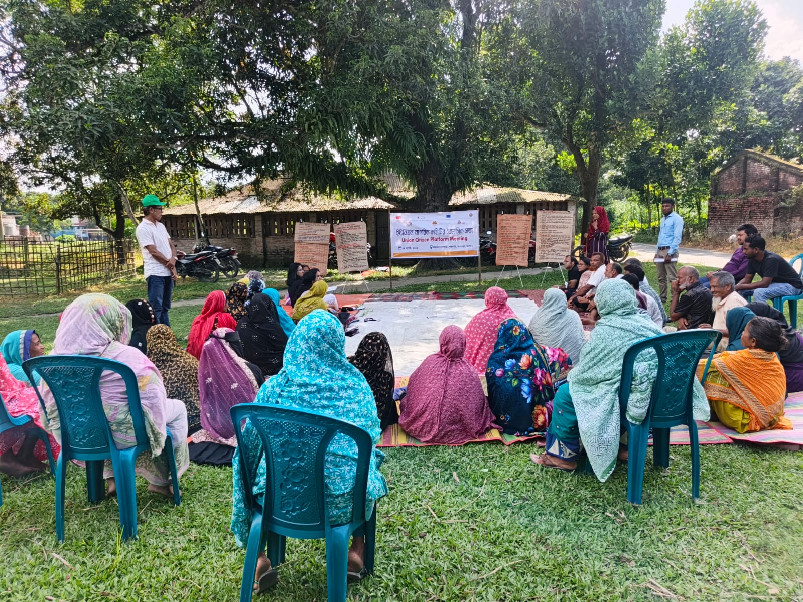 গংগাচড়ায় নাগরিক ফোরামের ত্রৈমাসিক সভা অনুষ্ঠিত