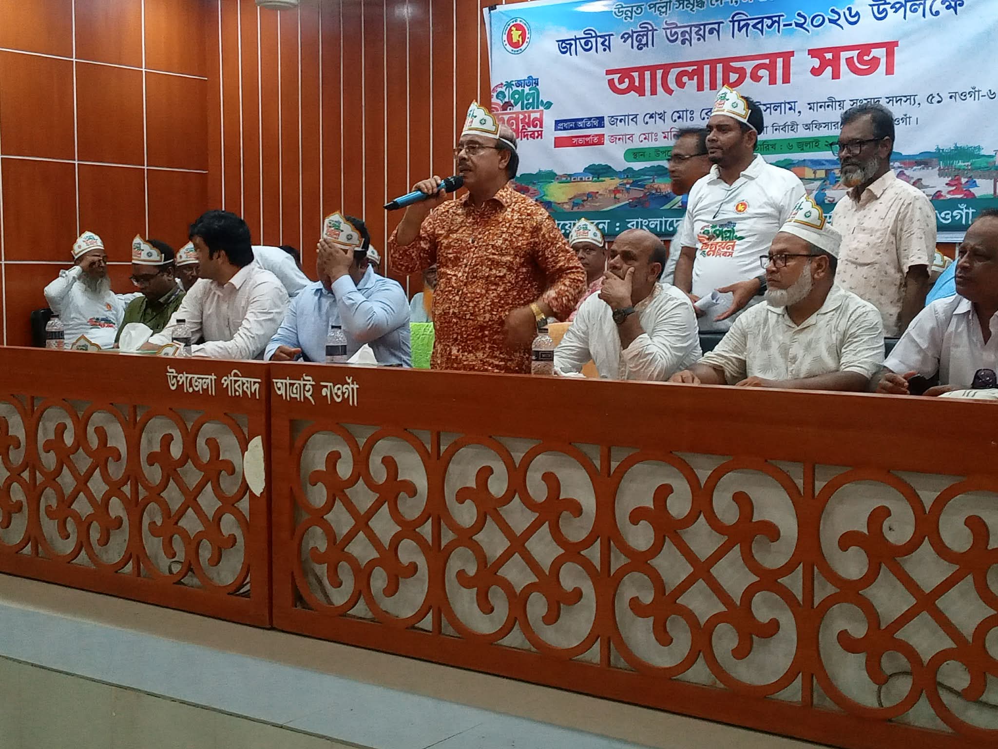 আত্রাইয়ে জাতীয় পল্লী উন্নয়ন দিবস ২০২৬ পালিত, অসহায়দের অনুদান ও কৃষি উপকরণ বিতরণ