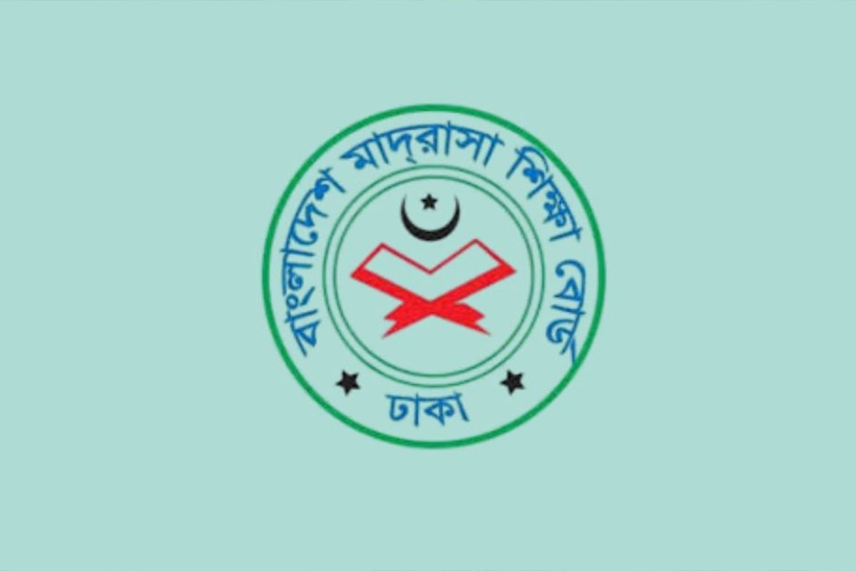 ২২৬ মাদরাসায় পাস করেনি কেউ