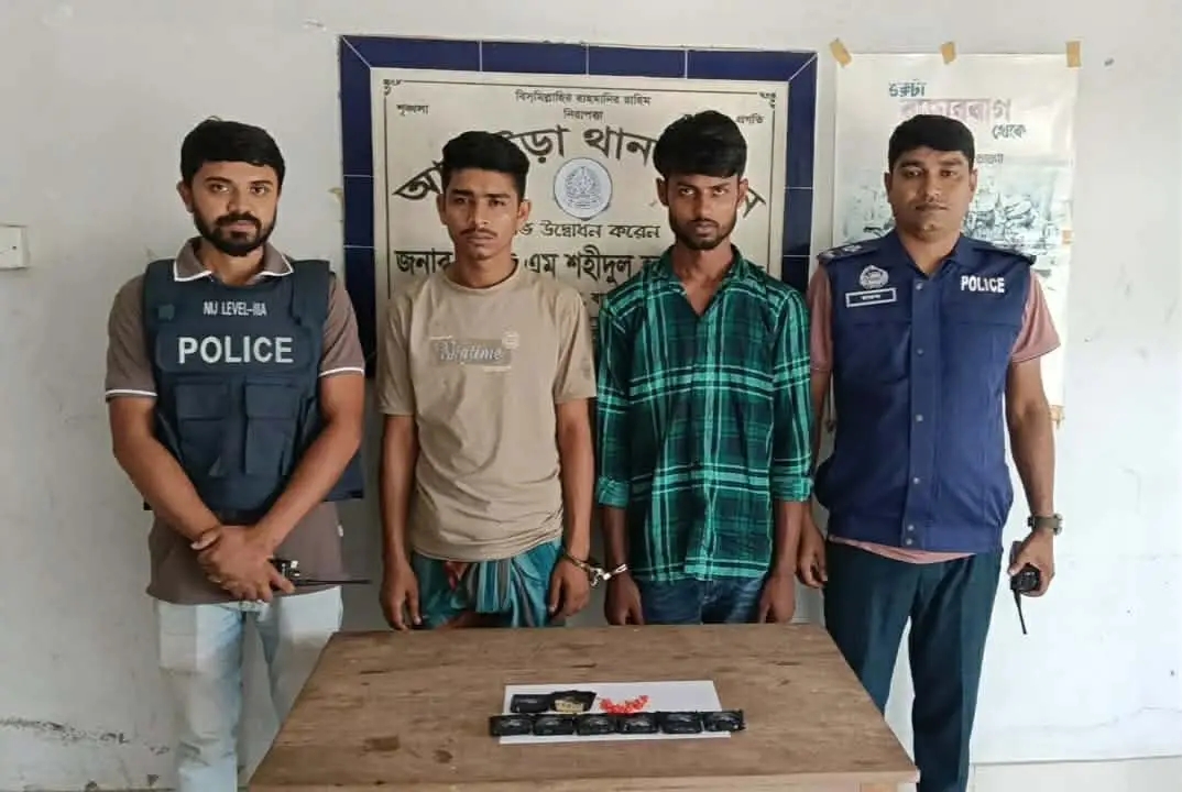 আখাউড়ায় ১৫০০ পিস ইয়াবা ট্যাবলেট সহ সুজন ও রাব্বি গ্রেফতার