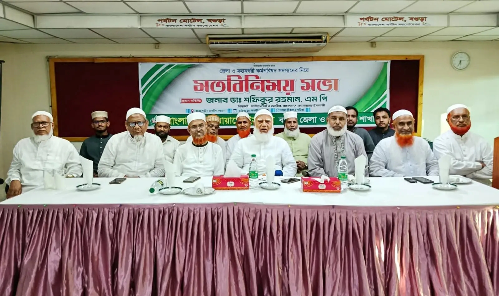 আল্লাহভীতি, আমানতদারিতা ও ন্যায়পরায়ণতার সঙ্গে দায়িত্ব পালন করতে হবে- আমীরে জামায়াত