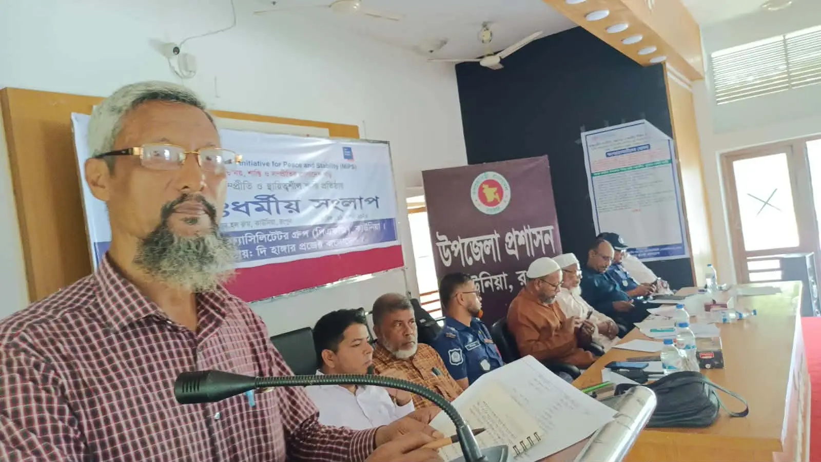 কাউনিয়ায় সম্প্রীতির বাংলাদেশ গড়ার প্রত্যয়ে আন্তঃধর্মীয় সংলাপ