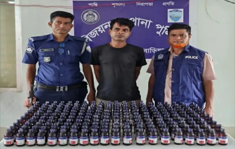 বিজয়নগর ২১৪ বোতল স্কাফ সিরাপসহ ১ মাদক চোরাকারবারী গ্রেফতার!