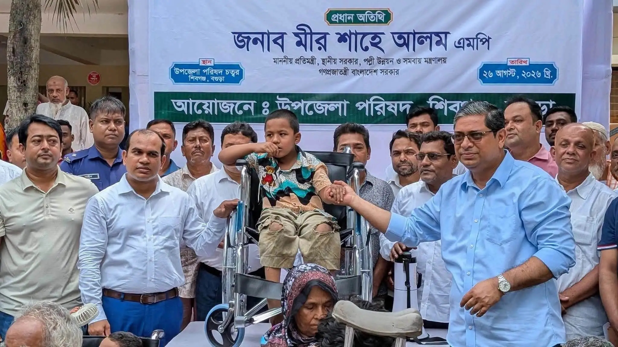 প্রধানমন্ত্রী তারেক রহমান মানবিক, বৈষম্যহীন ও সমৃদ্ধ বাংলাদেশ গড়তে কাজ করছেন: প্রতিমন্ত্রী মীর শাহে আলম এমপি