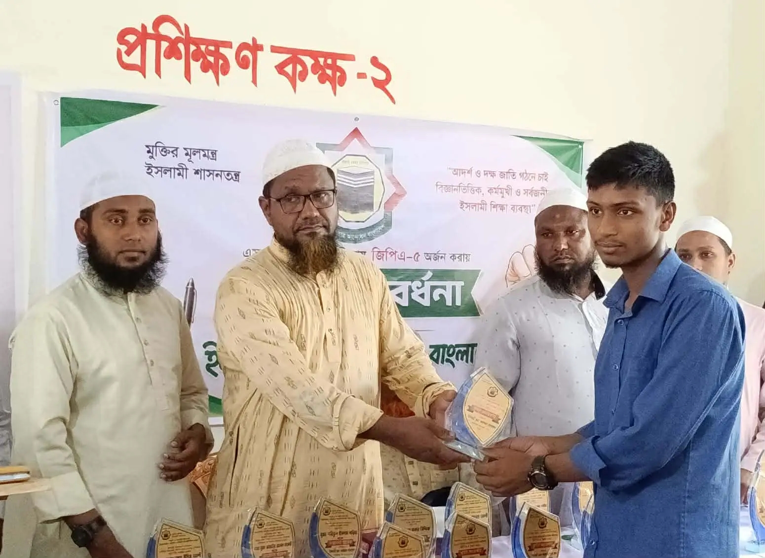 কাউনিয়ায় ইসলামী ছাত্র আন্দোলনের উদ্যোগে কৃতি শিক্ষার্থী সংবর্ধনা