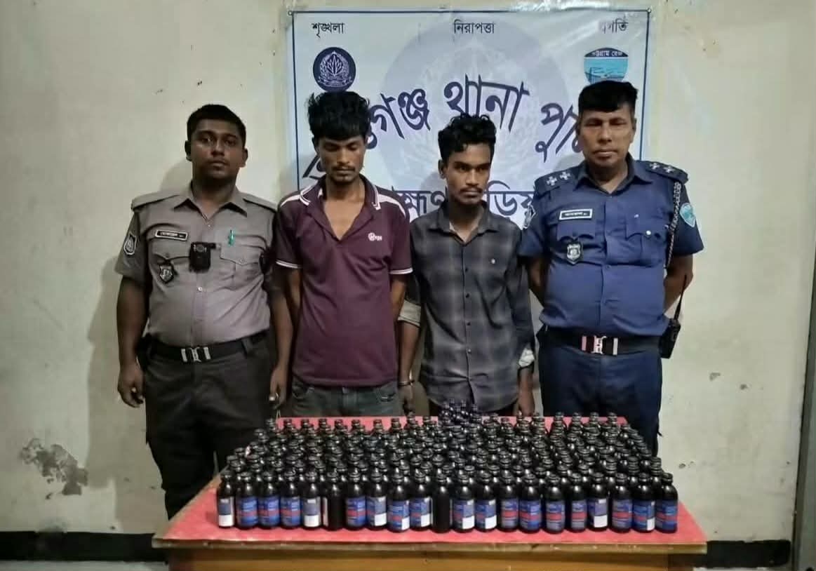 আশুগঞ্জ থানা পুলিশের বিশেষ অভিযানে ২০০ বোতল ফেন্সিডিল ও পিকআপ গাড়ি সহ ২ মাদক চোরাকারবারি গ্রেফতার!