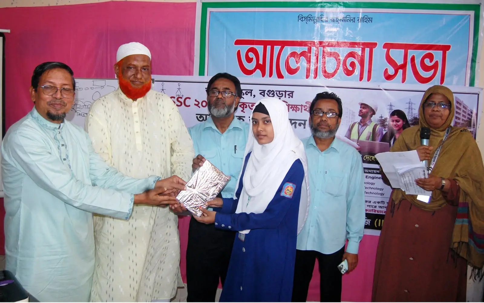 প্রযুক্তি ও কর্মমুখী কারিগরি শিক্ষা ব্যবস্থার সম্প্রসারণছাড়া সমৃদ্ধ জাতি গঠন সম্ভব নয়’-অধ্যক্ষ আ: আজিজ