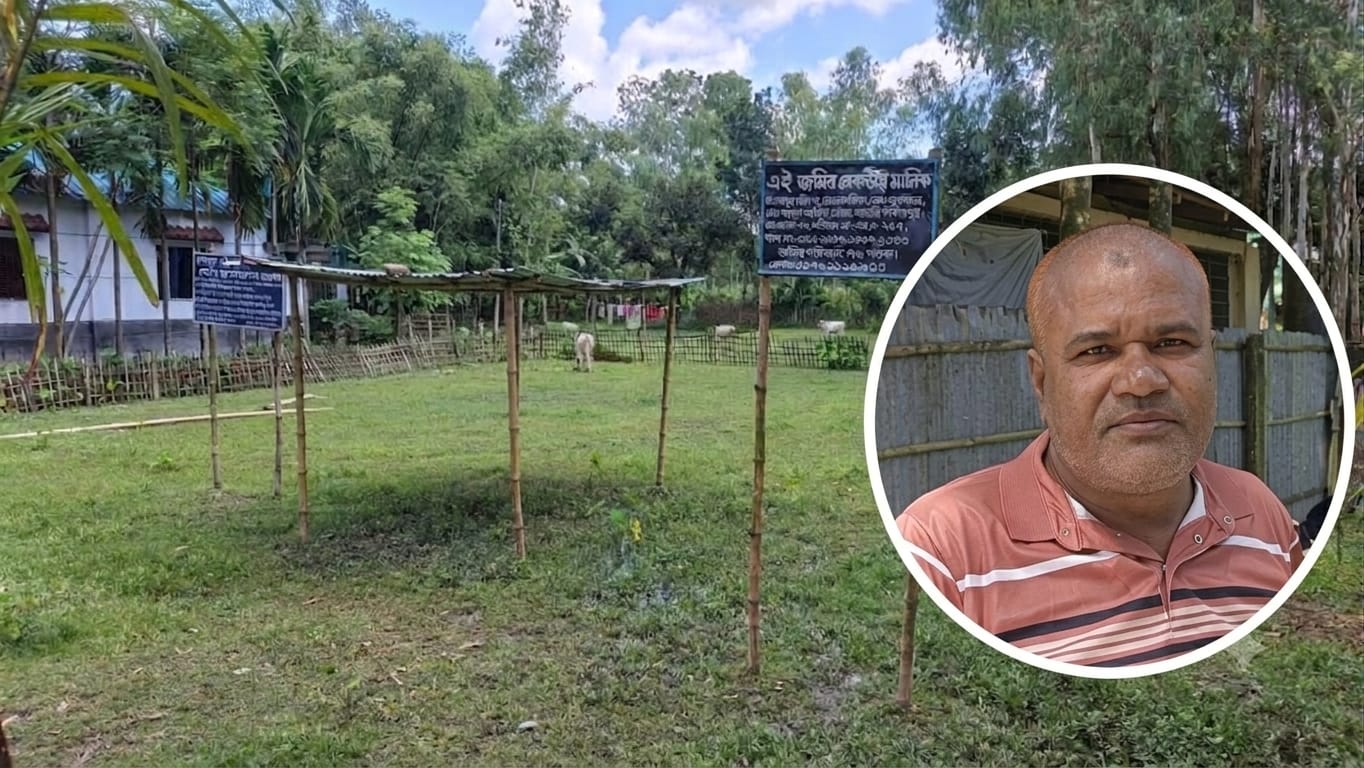 পঞ্চগড়ে অবসরপ্রাপ্ত সেনাসদস্যের জমি দখলের চেষ্টার অভিযোগ এনসিপি নেতার বিরুদ্ধে, প্রাণনাশের হুমকি