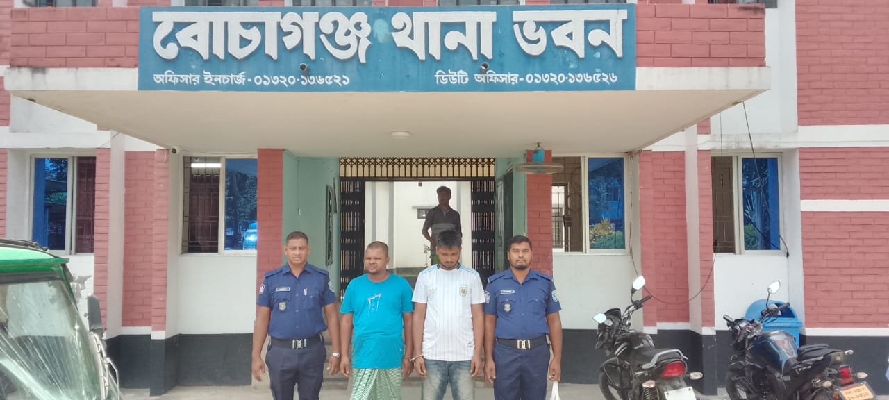 মাদক সহ যুবলীগ নেতা হাসনাত ও ছাত্রলীগ নেতা শিশির গ্রেপ্তার