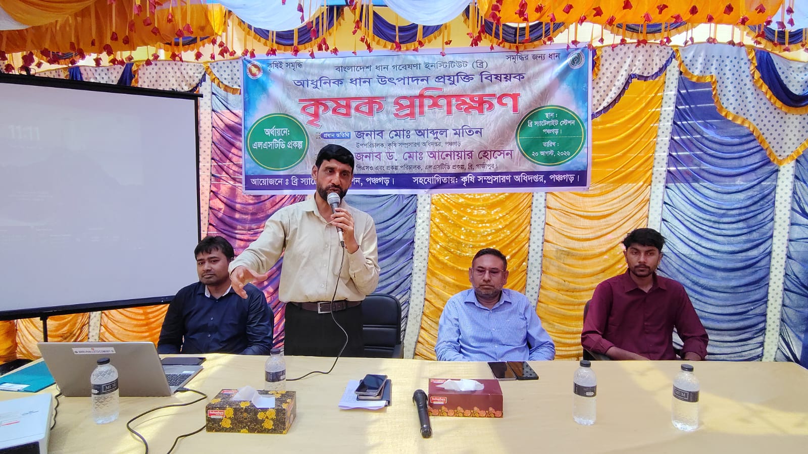 সরকার সারে যে পরিমান ভুর্তুকি দেয় সেই পরিমান টাকা দিয়ে এই দেশে বছরে দুইটা পদ্দা সেতু নির্মাণ করা যায় -আব্দুল মতিন