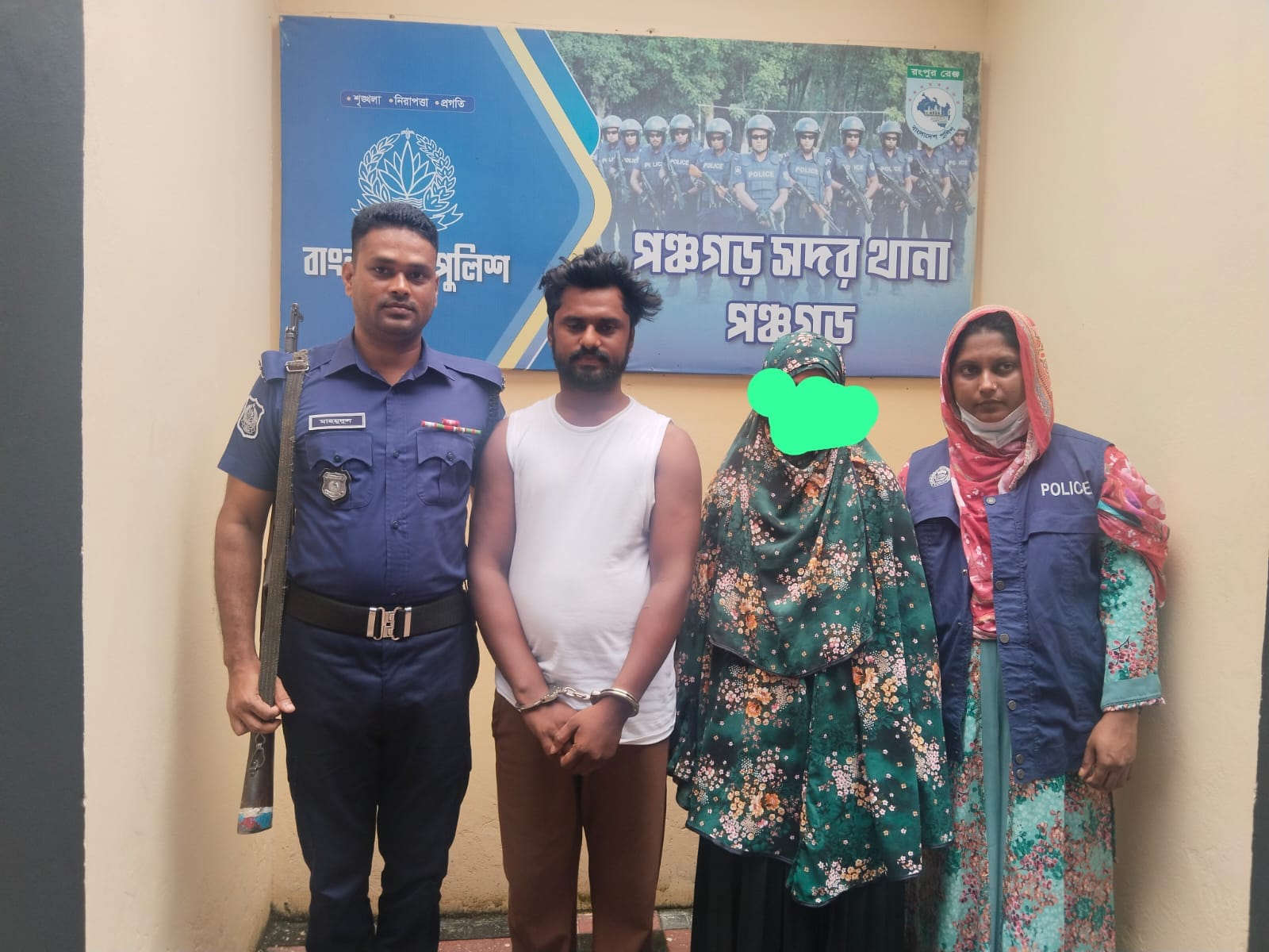 পঞ্চগড়ে হানিট্রাপ চক্রের দুই সদস্য গ্রেপ্তার