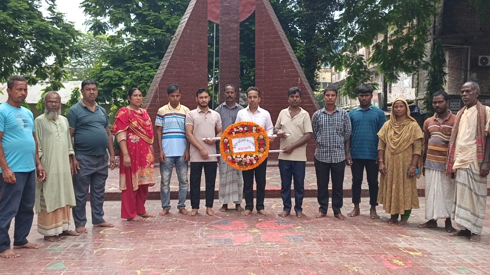 রংপুরে ফুলবাড়ী দিবস স্মরণে শ্রমিক অধিকার আন্দোলনের শ্রদ্ধাঞ্জলি নিবেদন