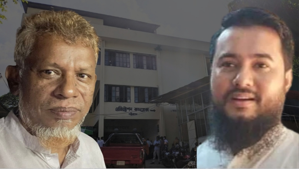 চট্টগ্রাম সাব-রেজিস্ট্রার অফিসে আওয়ামী সিন্ডিকেটের ঘুষ বণ্টন, সাধারণ মানুষ জিম্মি