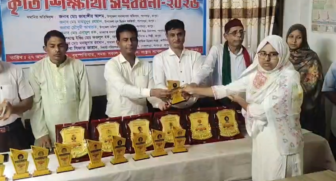 গংগাচড়ায় এসএসসি জিপিএ-৫ প্রাপ্ত কৃতি শিক্ষার্থীদের সংবর্ধনা