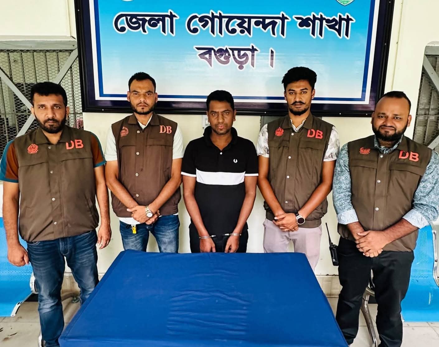 ককটেল বাদশার ৪ দিনের রিমান্ড মঞ্জুর