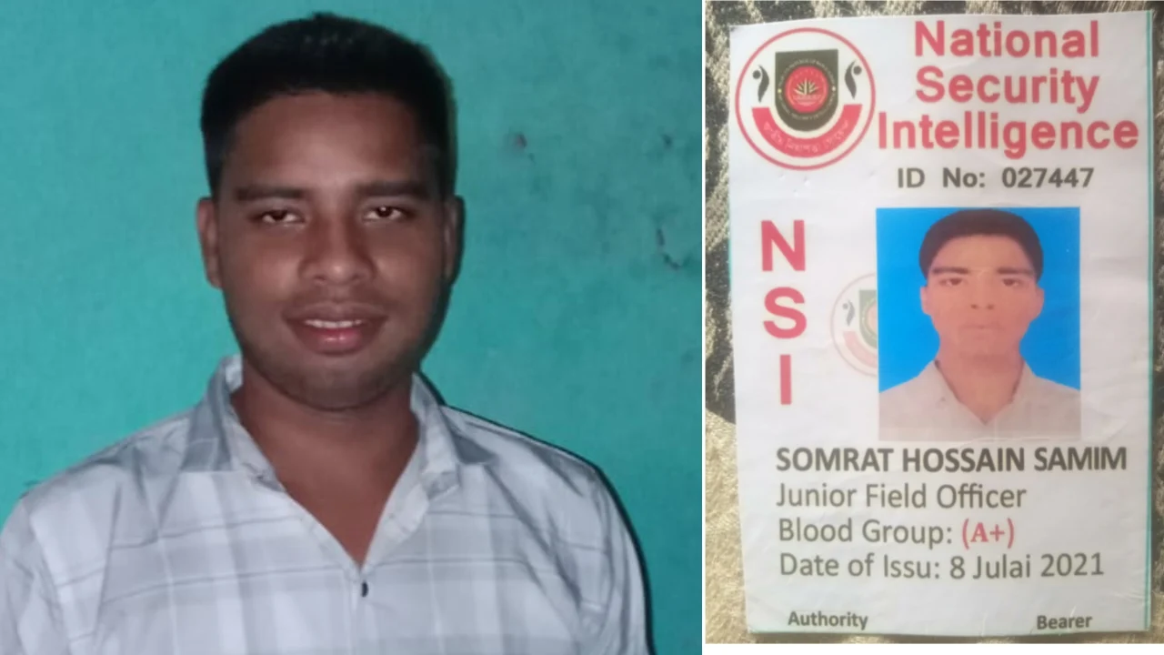 গংগাচড়ায় ভুয়া এনএসআই গ্রেফতার
