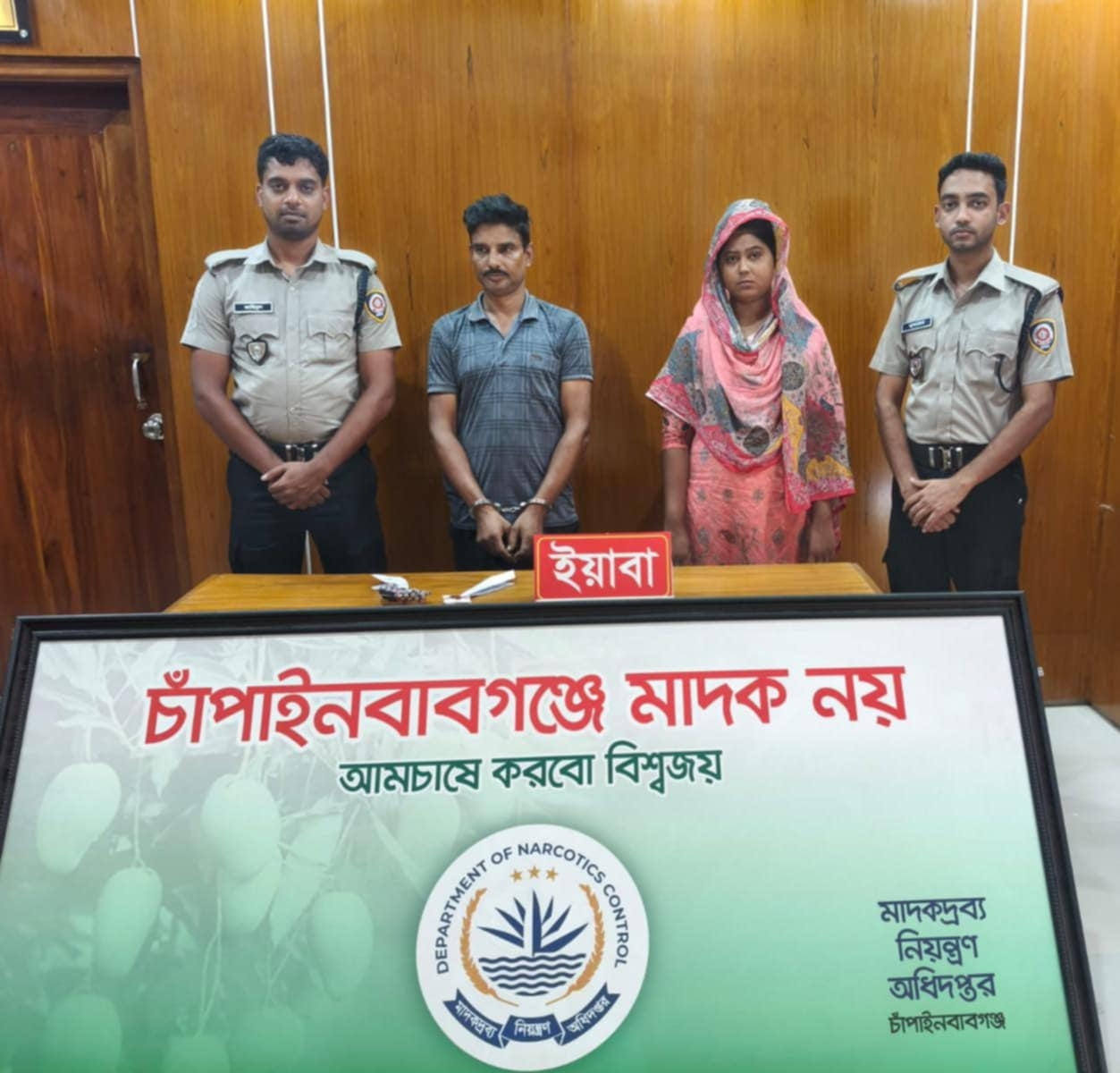 চাঁপাইনবাবগঞ্জে ইয়াবা ও নগদ টাকাসহ নারীসহ আটক ২: মেকানিকের ছদ্মবেশে মাদক কারবারের উন্মোচন