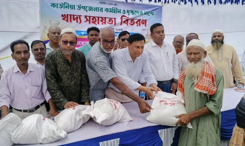 ফ্যামিলি ও কৃষক কার্ডের নামে টাকা চাইলে প্রতিরোধের আহ্বান