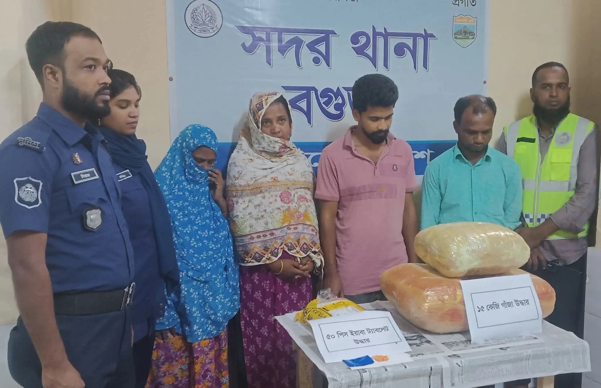 বগুড়ায় ১৫ কেজি গাঁজাসহ প্রাইভেটকারসহ গ্রেফতার ১