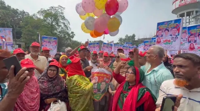 নওগাঁয় র‍্যালি-আলোচনায় মহিলা দলের প্রতিষ্ঠাবার্ষিকী