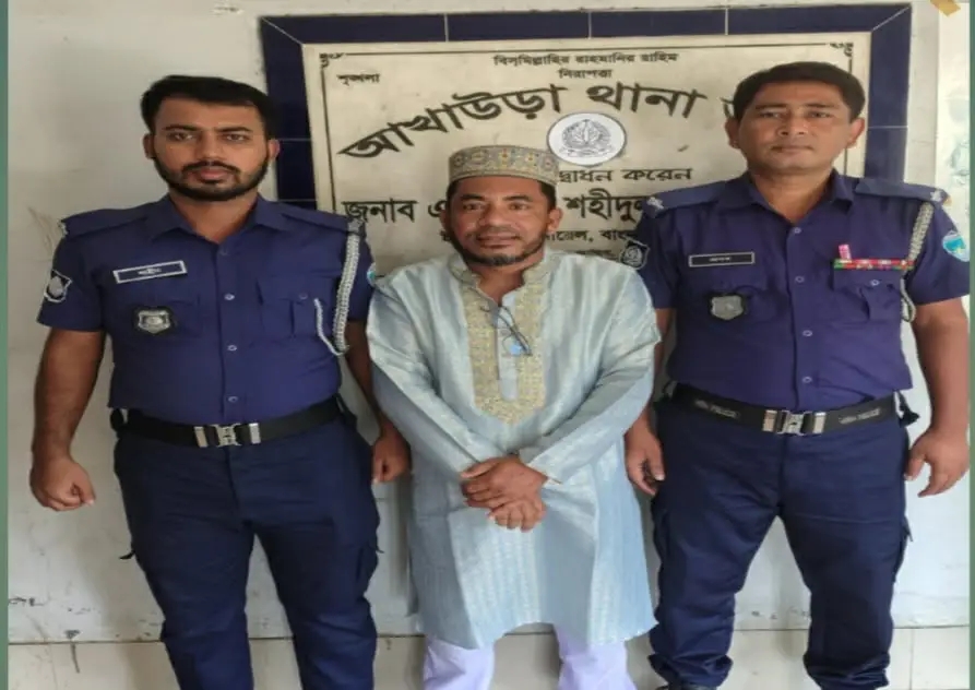 আখাউড়ায় যুবলীগের নতুন গেরেলা কমিটির সদস্য গ্রেফতার!