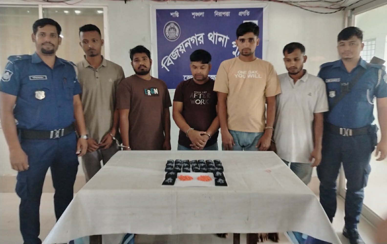 বিজয়নগর ৫ হাজার পিস ইয়াবা ট্যাবলেটসহ ৫ মাদক চোরাকারবারী গ্রেফতার!
