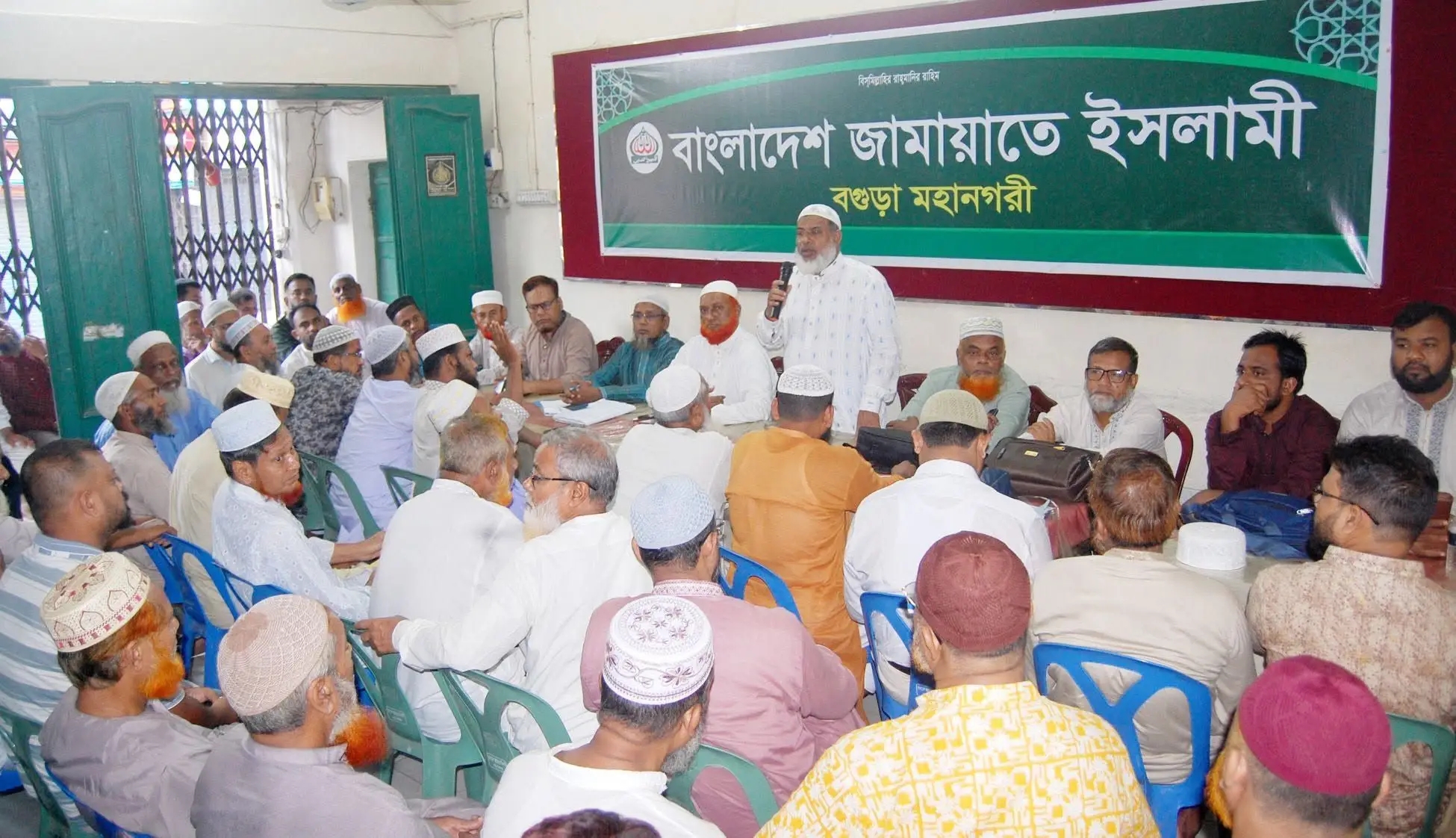 বগুড়ায় ১১ দলের লংমার্চ সফল করতে জামায়াতের প্রস্তুতি সভা