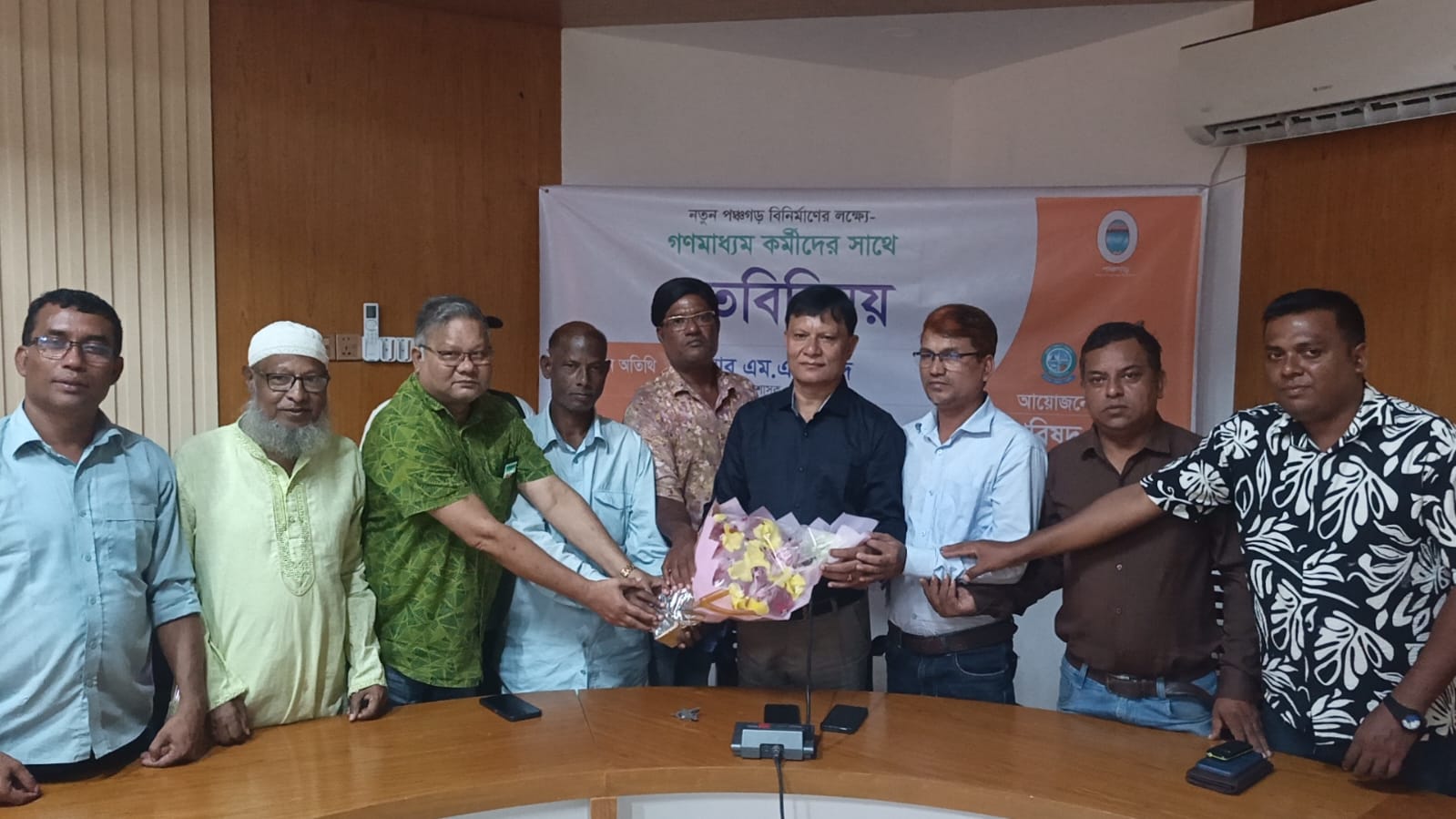 পঞ্চগড়ে সাংবাদিকদের সাথে নবনিযুক্ত জেলা পরিষদ প্রশাসকের মতবিনিময় সভা