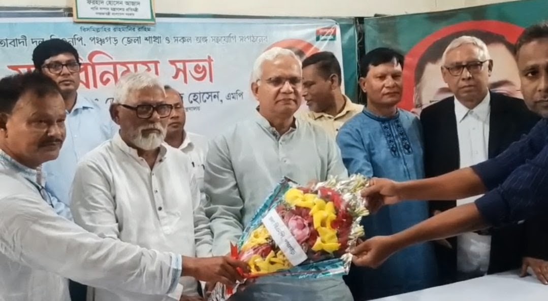 আওয়ামী লীগকে আইন-আদালতের মুখোমুখি হওয়ার আহ্বান- ডা. এ জেড এম জাহিদ হোসেন