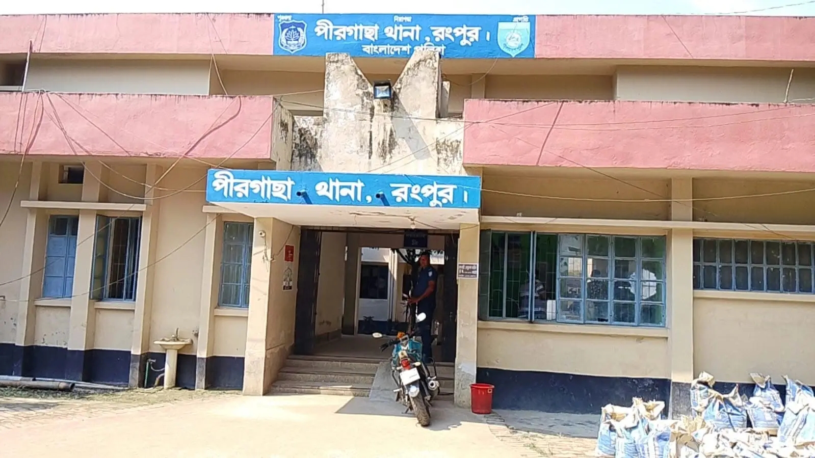 পীরগাছায় পুকুর থেকে অজ্ঞাত নারীর মরদেহ উদ্ধার